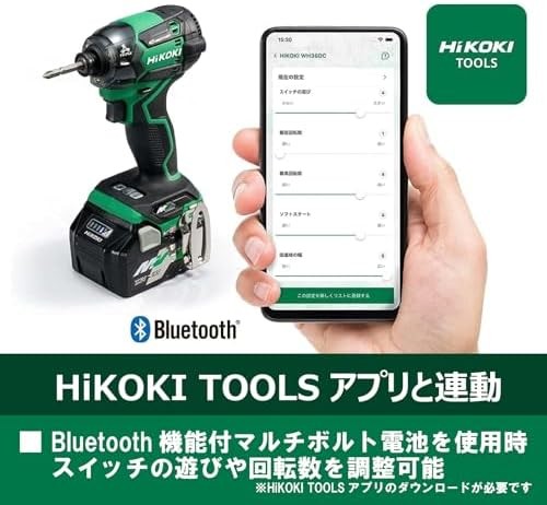 HiKOKI WH36DC(NNB) 2nd Generation 36V Impact Driver Strong Black F/S w/Track#