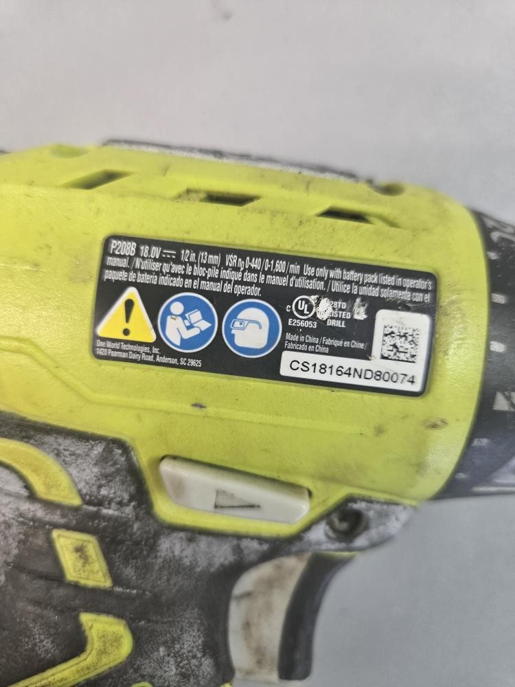RYOBI TOOLS P208B (PSO040766)