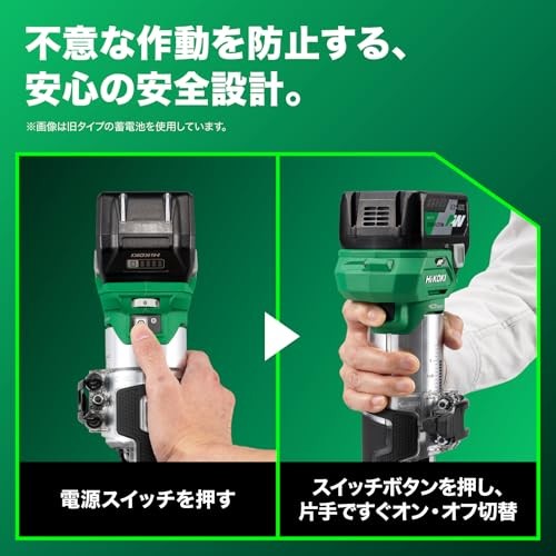 HiKOKI 36V Trimmer M3608DA Battery/Charger/Case Sold Separately Shaft Diameter