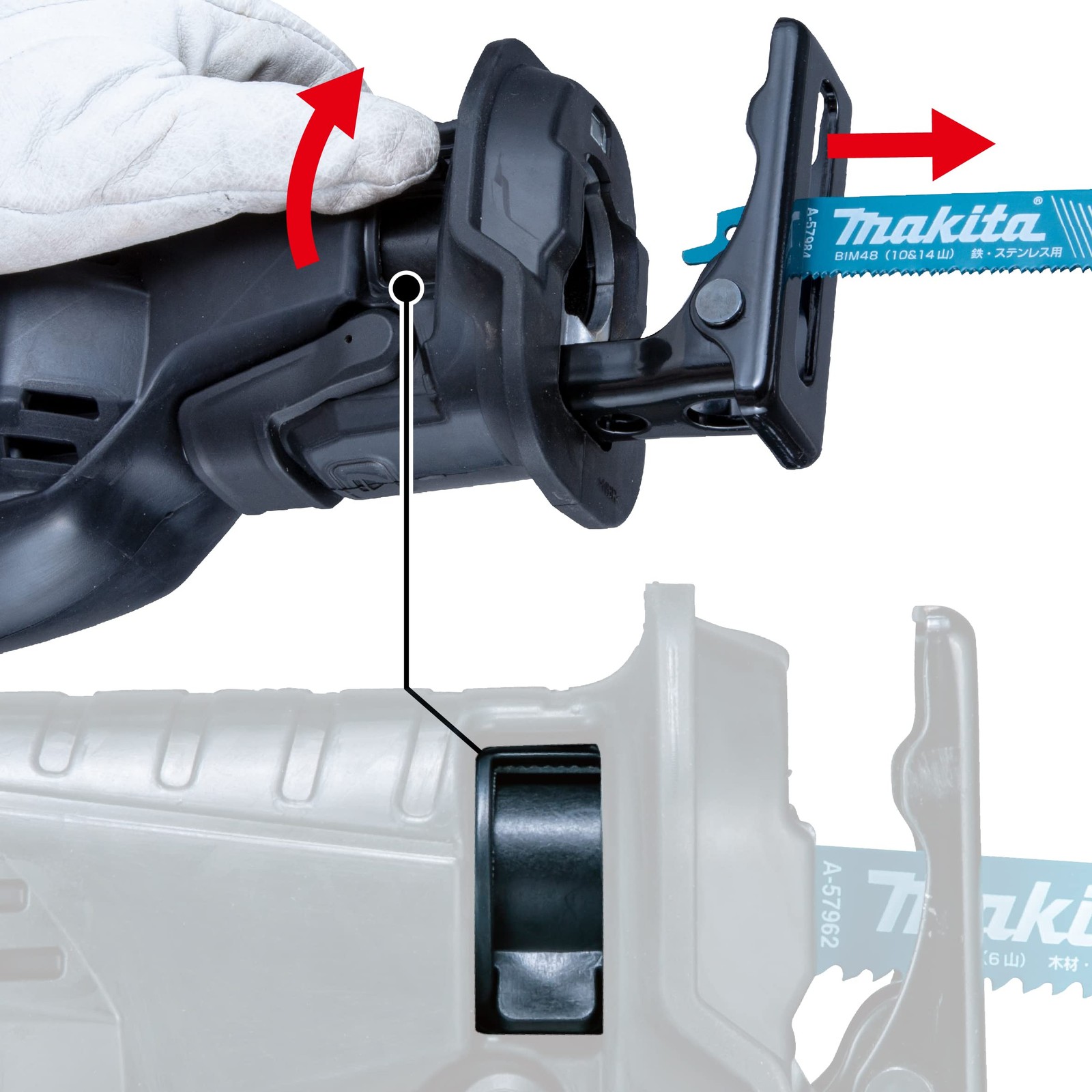 Makita JR002GRDX with 2 x 40Vmax2.5Ah batteries, charger and case