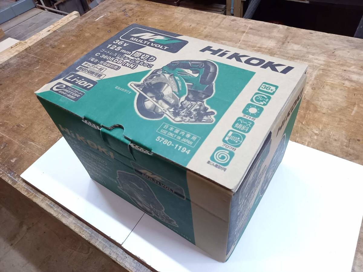 HIKOKI Multi Volt C3605DB(SK)(NN) For Rehome 125mm Circular Saw Body Only Japan
