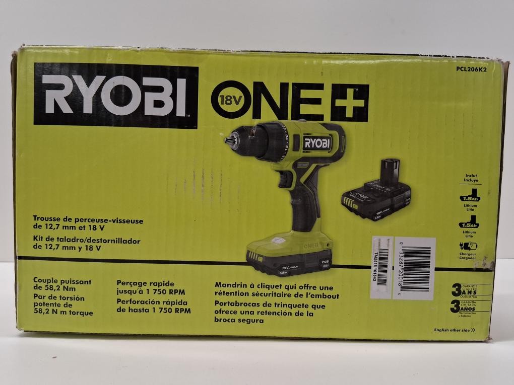 RYOBI TOOLS PCL206K2 (P06034706)
