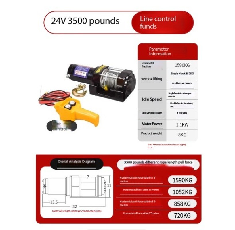 Electric Winch Car Winch 12V24V Off-road Vehicle Self-rescue Car Winch