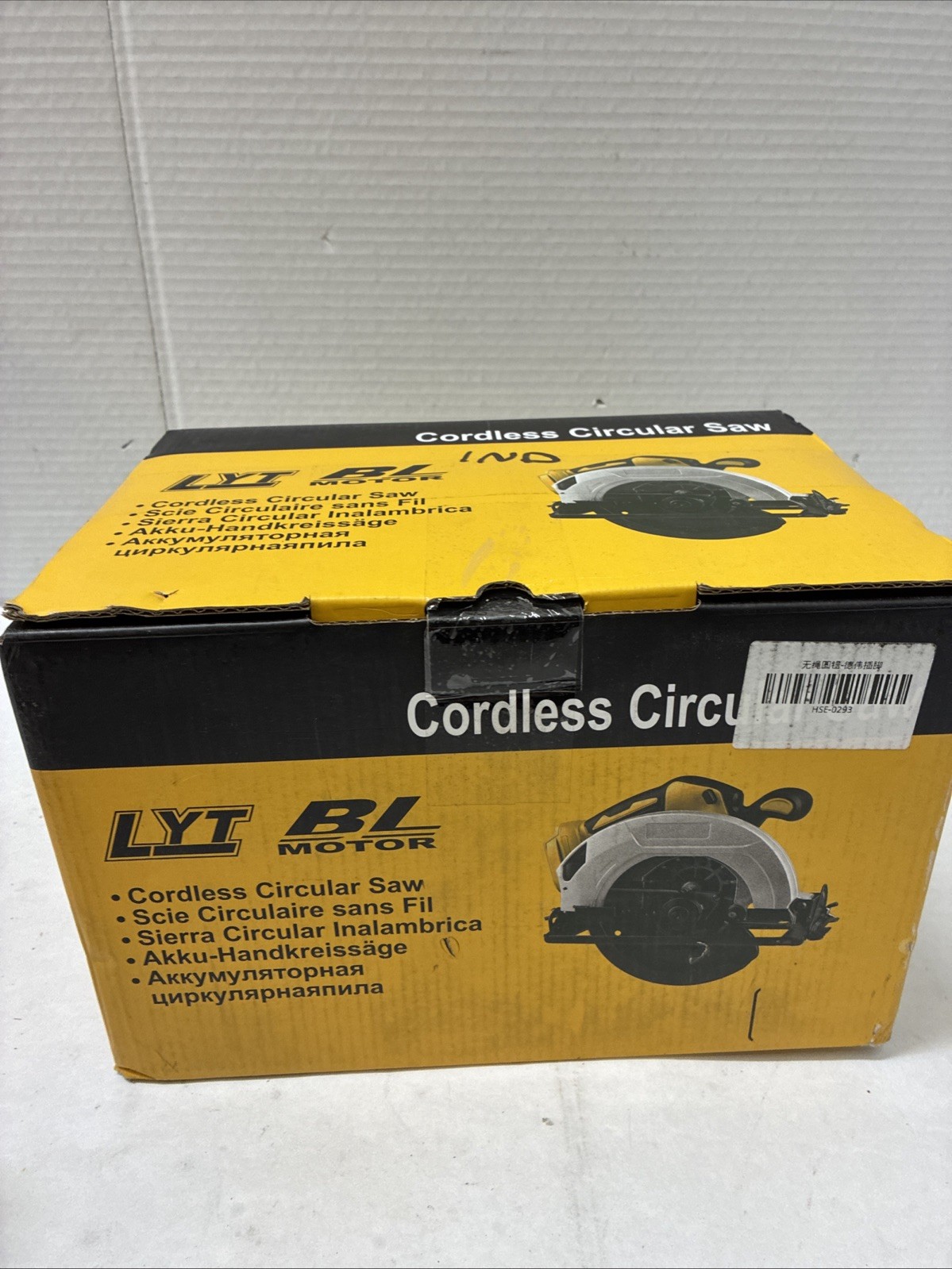 LYT Cordless Circular Saw- Battery Not Included