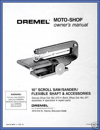 Copy of Owner&rsquo;s Manual for Dremel Moto-Shop Model 571 572 1571