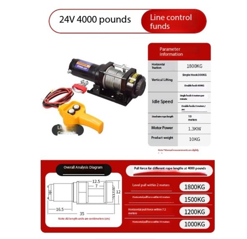 Electric Winch Car Winch 12V24V Off-road Vehicle Self-rescue Car Winch