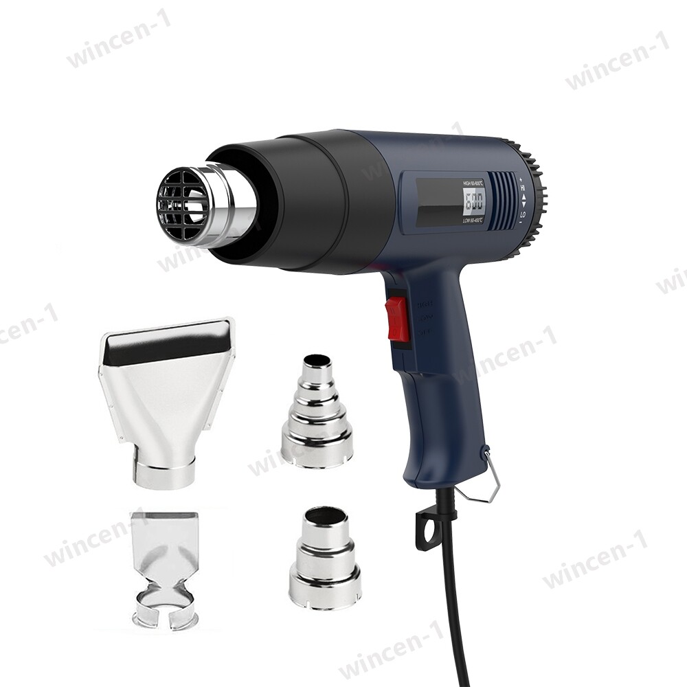 2500W Heat Gun Electric Hot Air Gun Dual Temperature LCD Display 4 Nozzles Tool