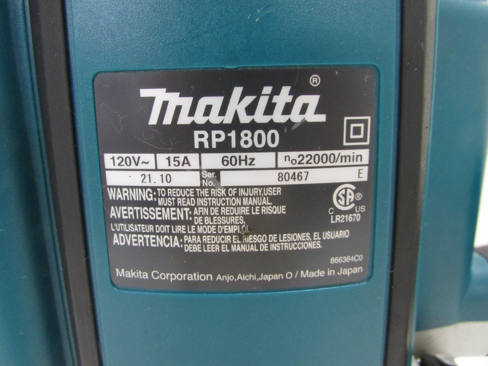 MAKITA RP1800 PLUNGE ROUTER w/ 1/2&Prime; COLLET, 120V, 15 amp, 22,000 RPM