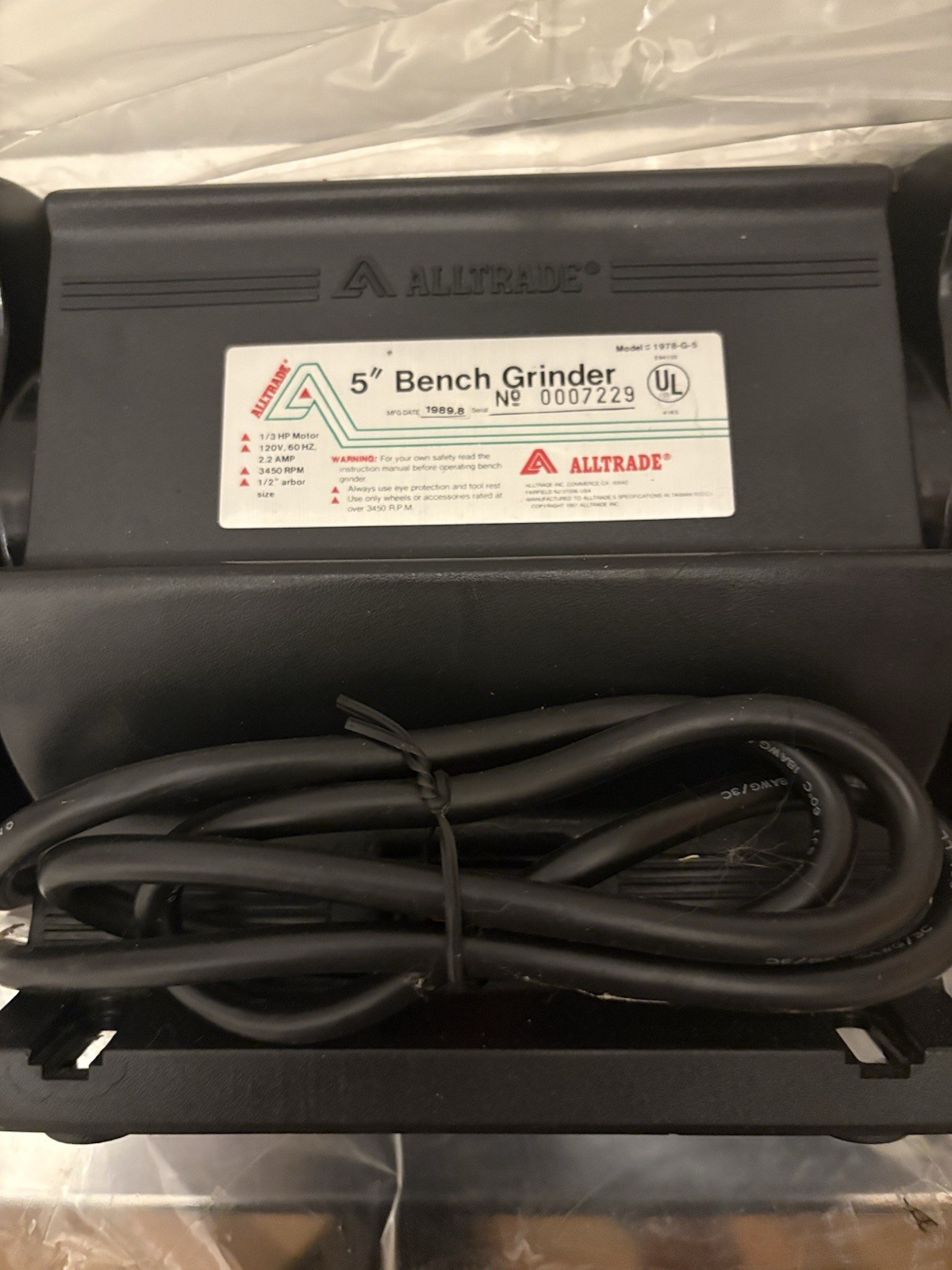Alltrade 5” Bench Grinder 3450 RPM Power Tool Vintage BRAND NEW 1989