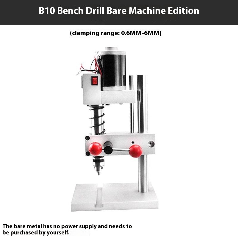 Generation Bench Drill Tapping Machine Milling Machine Precision Bench Drill
