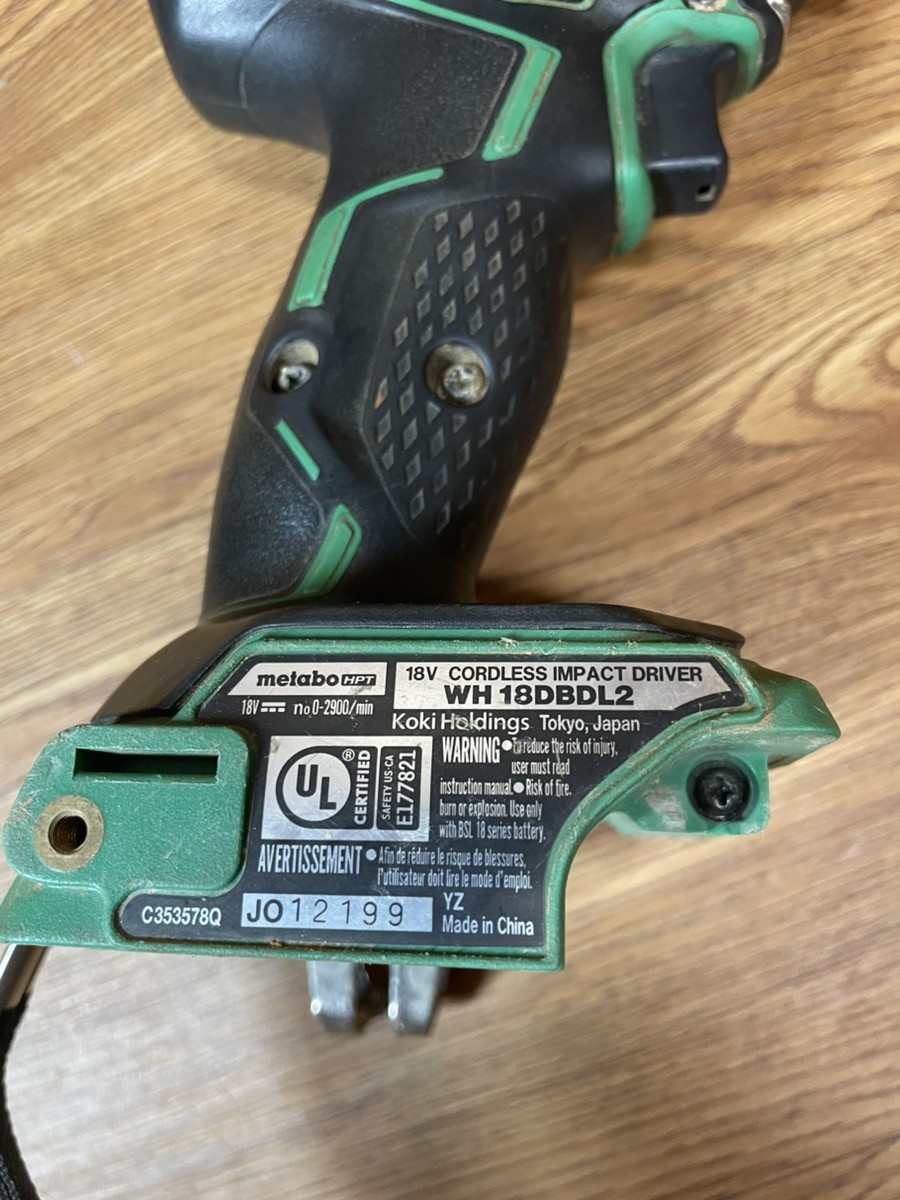 METABO WH18DBDL2 (PSJ008625)