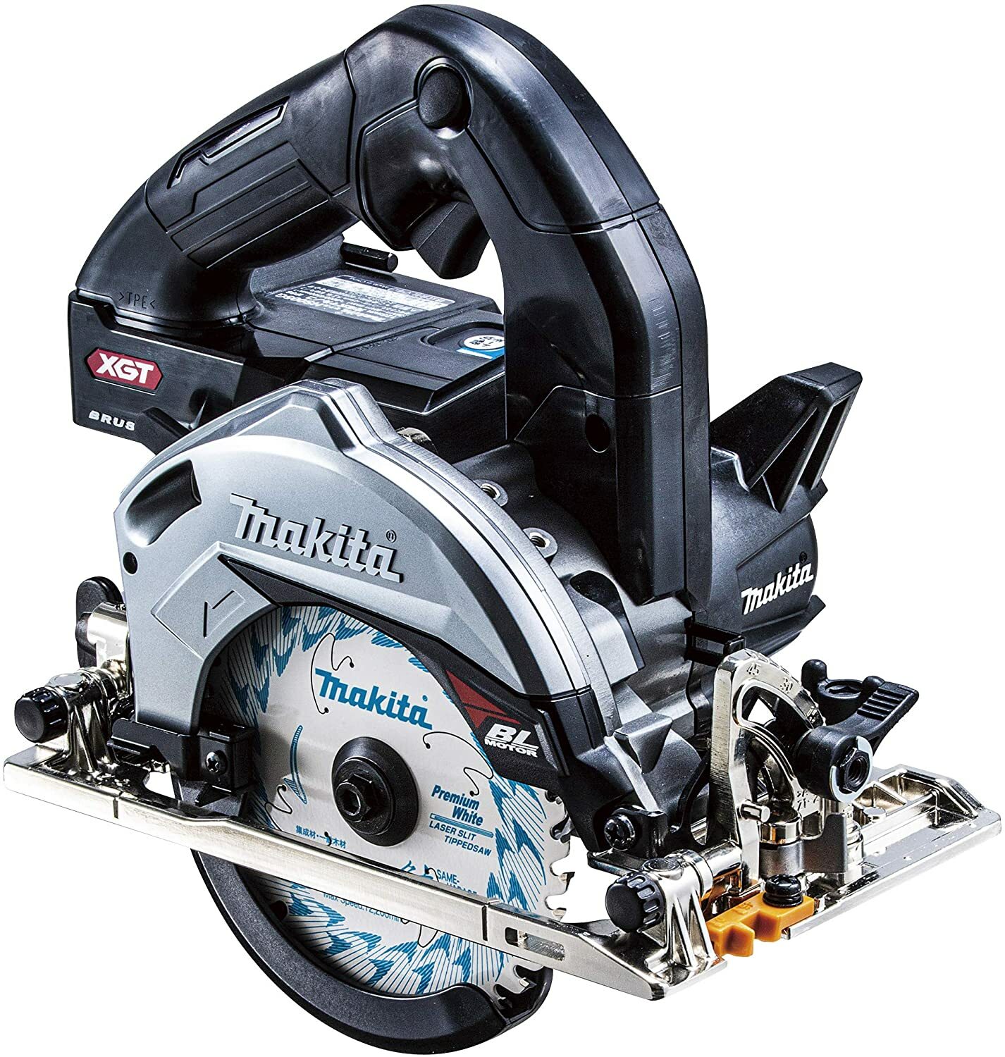 Makita 40V HS005GZB Brushless Cordless 125mm Circular Saw Body Only