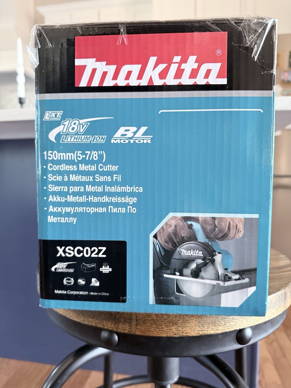 Makita XSC02Z 18V LXT Brushless 5-7/8&Prime; Metal Cutting Saw NEW + Battery