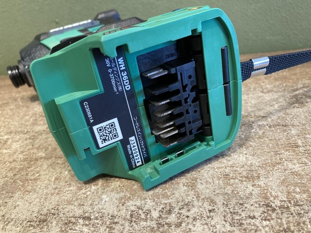 HiKOKI WH36DD(NNL) Multi-Volt 36V Cordless Impact Driver Green Tool Only JP