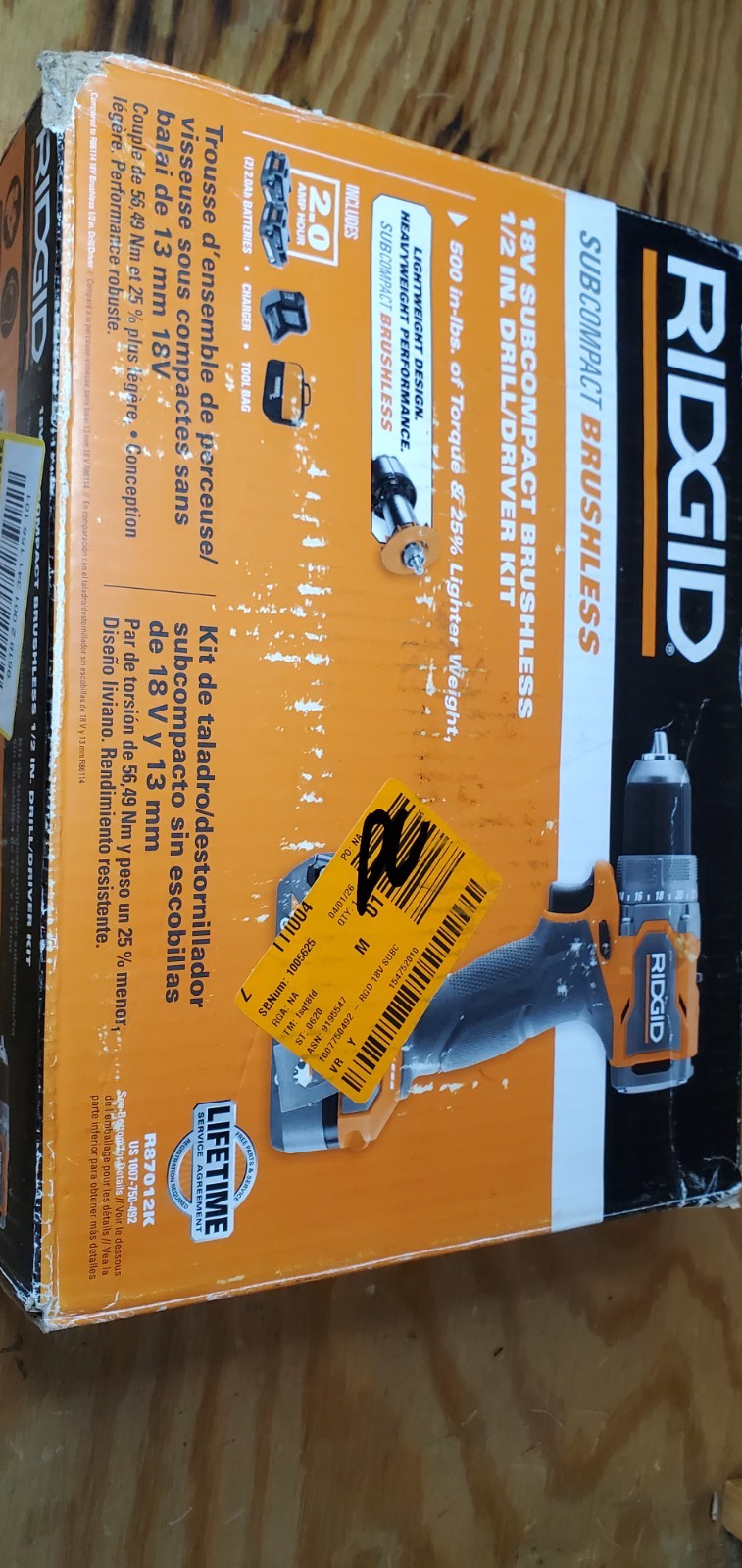 RIDGID 18V SubCompact Brushless Cordless Drill/Driver Kit w/ Battery & Charger