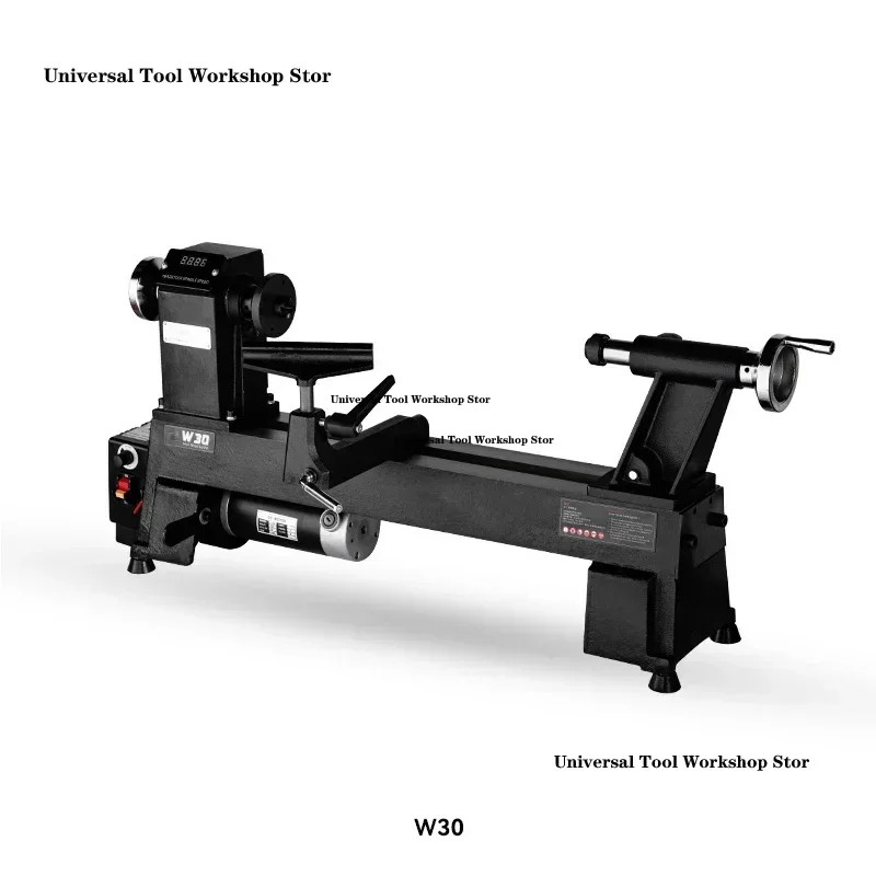 W20 250W Mini Woodworking Lathe Stepless Speed Change Woodworking Lathe 220v
