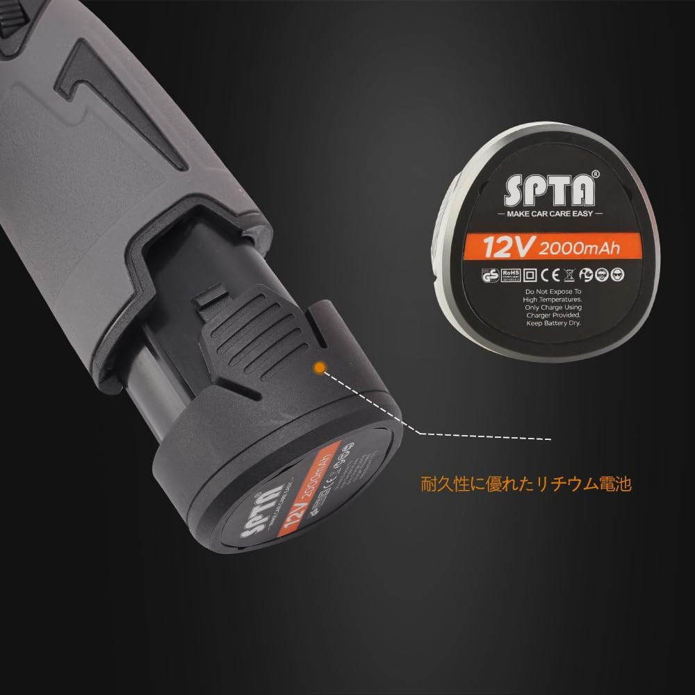 Cordless Car Buffer Polisher, Polisher with 2Pcs 12V Lithium Rechargeable Ba…
