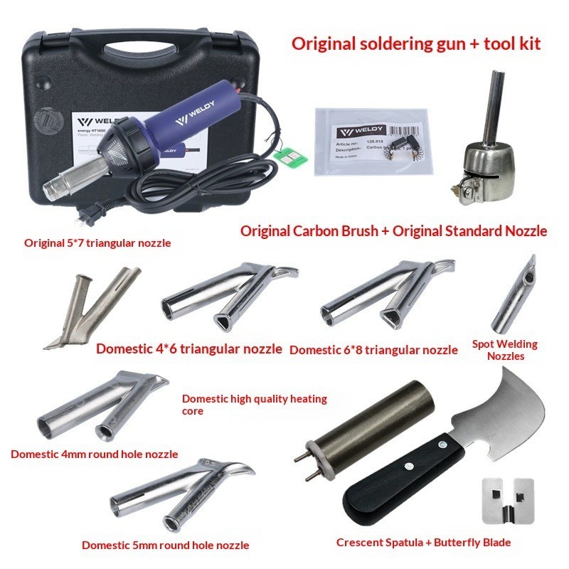 Hot Air Plastic Welding Torch PVC Flooring PP Hot Air Torch power tool