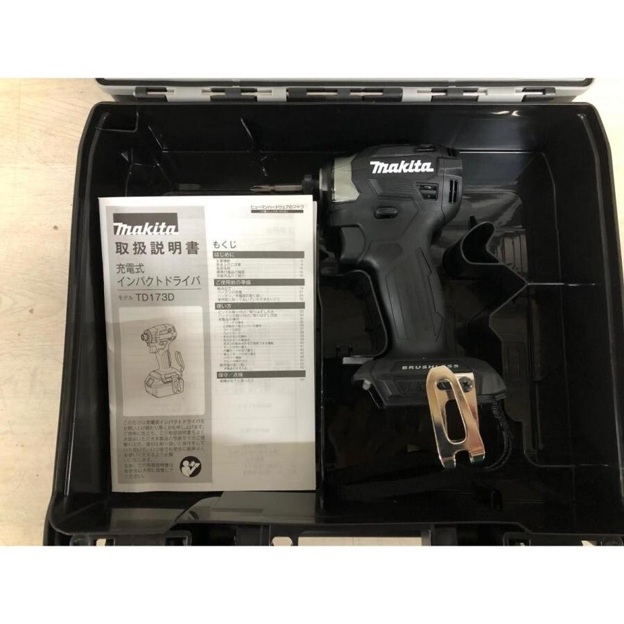 Makita TD173DZ Impact Driver TD173DZB Black 18V 1/4&Prime; Tool with Plastis Case