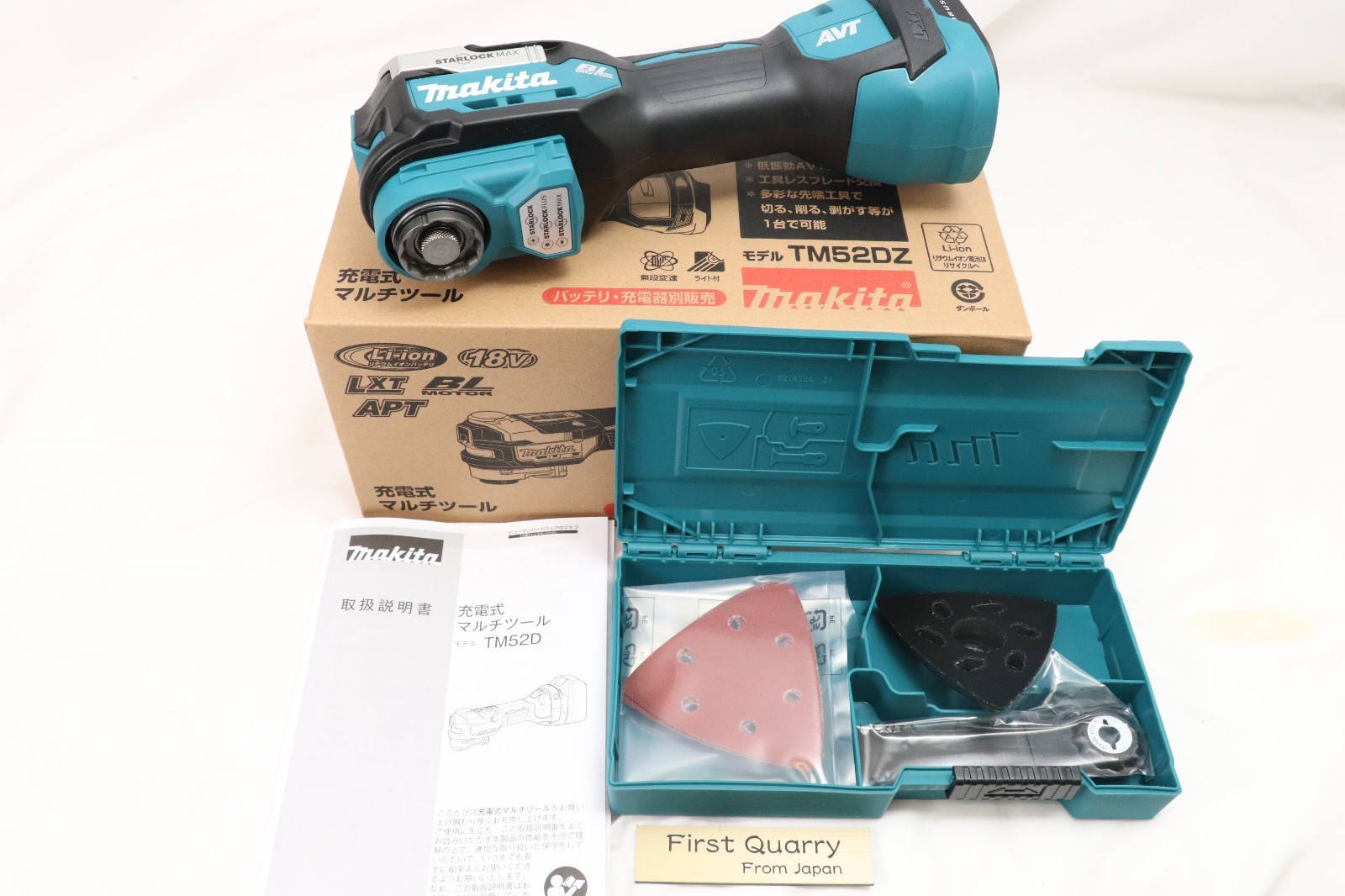 Makita TM52DZ 18V rechargeable multi-tool Body only from Japan New