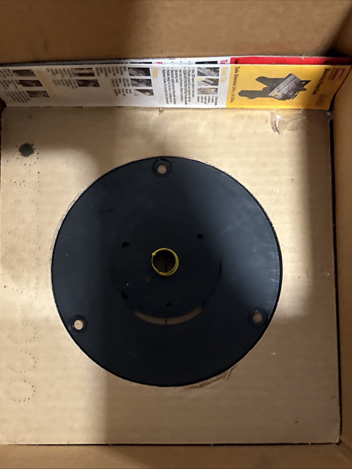 Sears Craftsman Variable Speed, 1 3/4 HP 8.5 Amp Router NIB