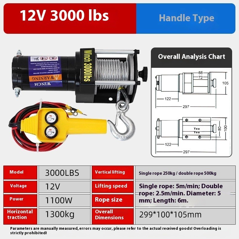 Electric Winch 12V Vehicle-Mounted Hoist 24V Winch Off-Road Vehicle Recovery
