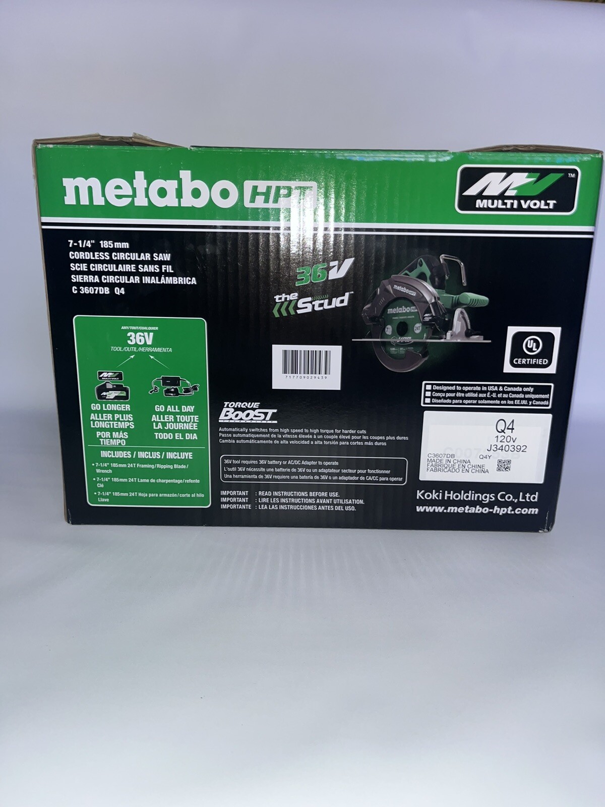 Metabo HPT 7-1/4 in Circular Saw – C3607DWAQ4 (Tool Body Only)