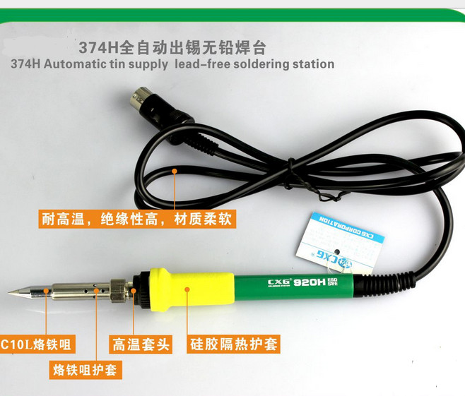 NEW CXG374H automatic Tin Supply Feed Systemlead-free Welding soldering station