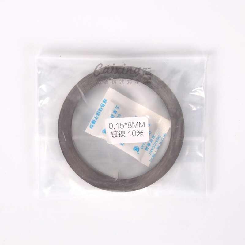Nickel Plated Steel Strip Tape Li 18650 Battery Spot Welding 0.1,0.12,0.15,0.2mm