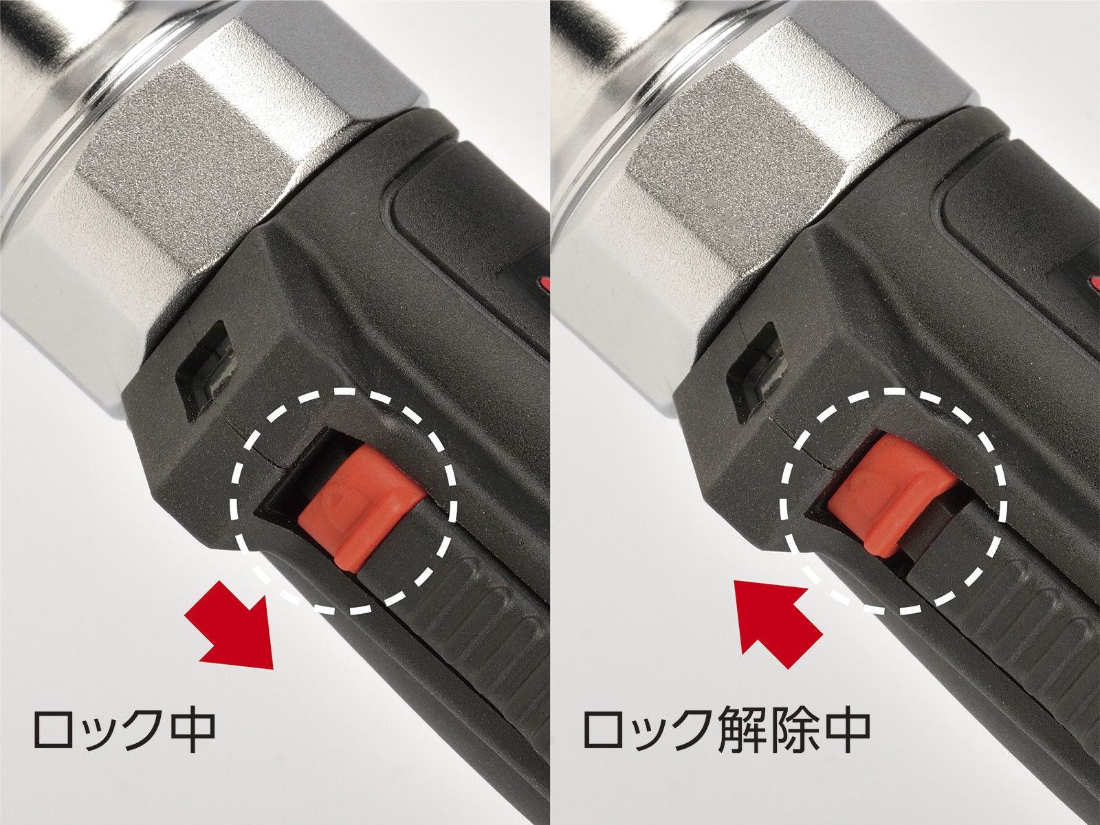 Kyoto Machine Tools KTC JTRE330 Cordless Ratchet Wrench 9.5sq. 3.6V/2.5Ah 220mm