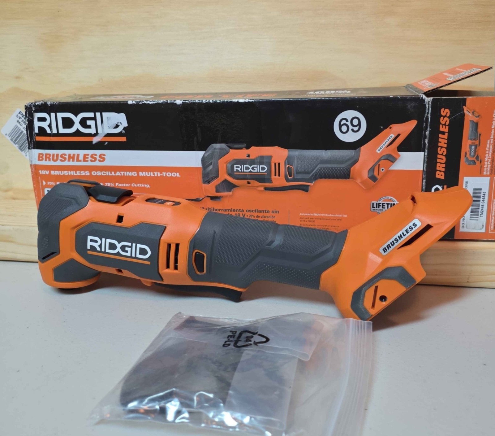 RIDGID R862105B 18V Oscillating Multi-Tool with Tool-Free Head (Tool Only)