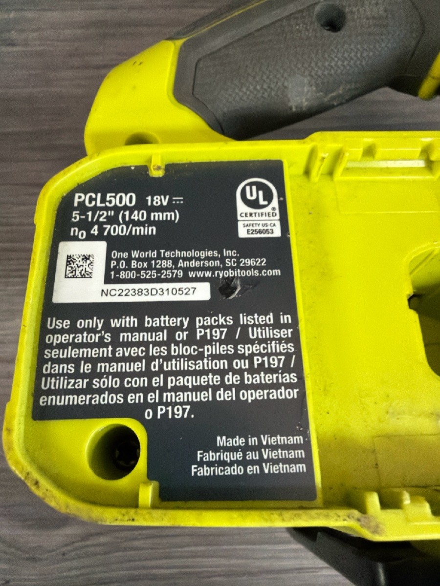 RYOBI TOOLS PCL500 (PSO038572)