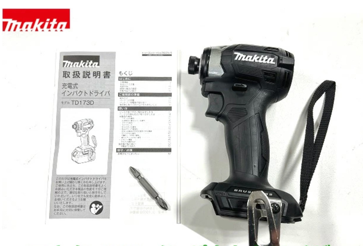 MAKITA TD173DZ Impact Driver Black TD173DZB 18V Body Only 2023 Model NO Battery
