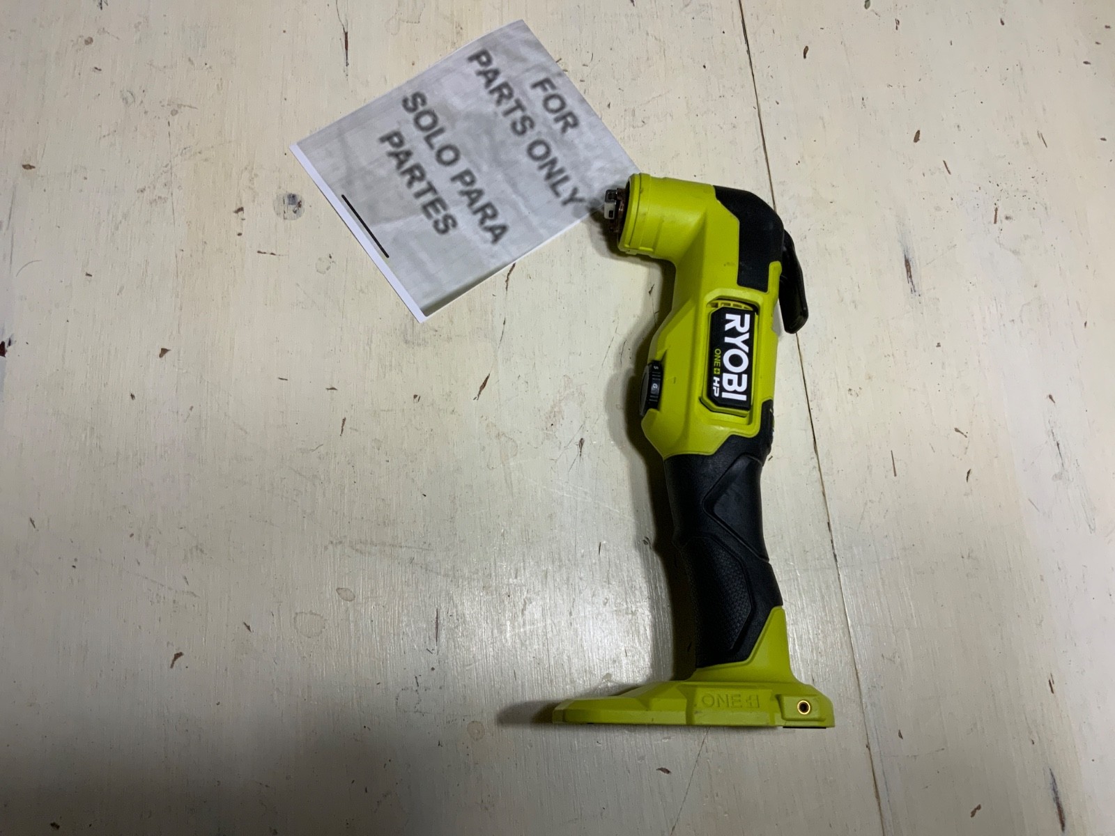 Ryobi PBLMT50B Brushless Cordless Oscillating Tool – parts only #17
