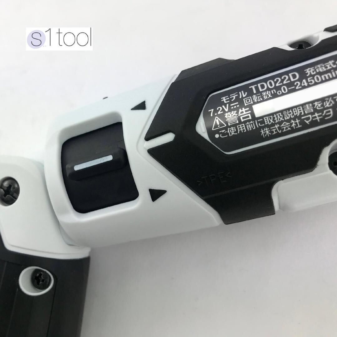 Makita TD022DZW 7.2V Rechargeable Pen Type Impact Driver White Body Only JAPAN