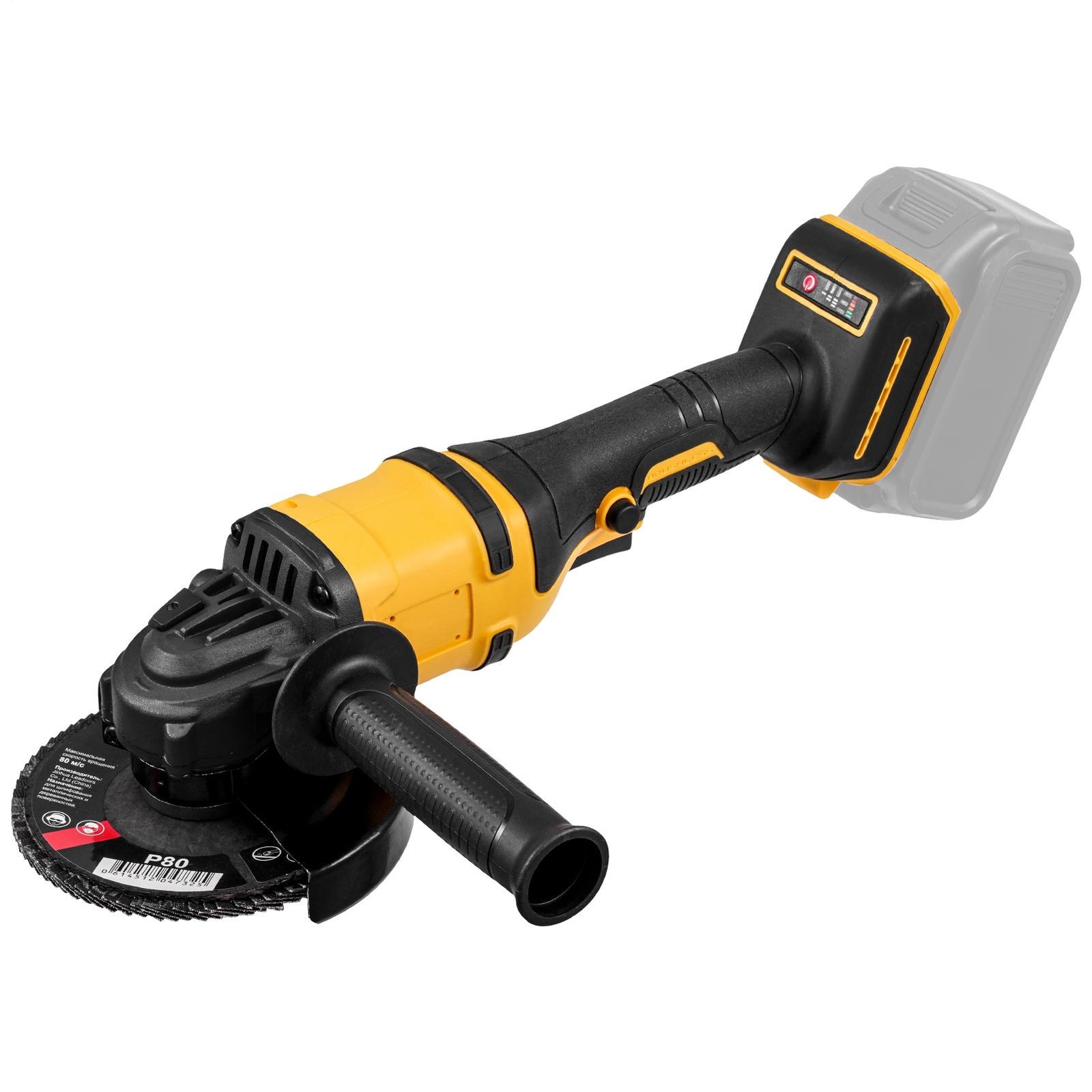 Cordless 4-1/2&Prime; Angle Grinder & Polisher Set Brushless Mot 21V Battery 30000RPM