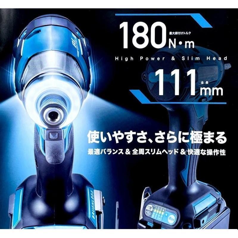 Makita TD173 18V Impact Driver Premium Greige Body Only Brushless 20th Limited