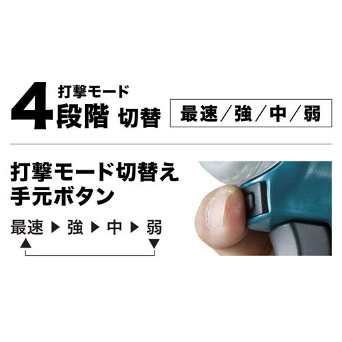 Makita Japan NEW Genuine TD172DZ Series repair parts bit holder Replacement
