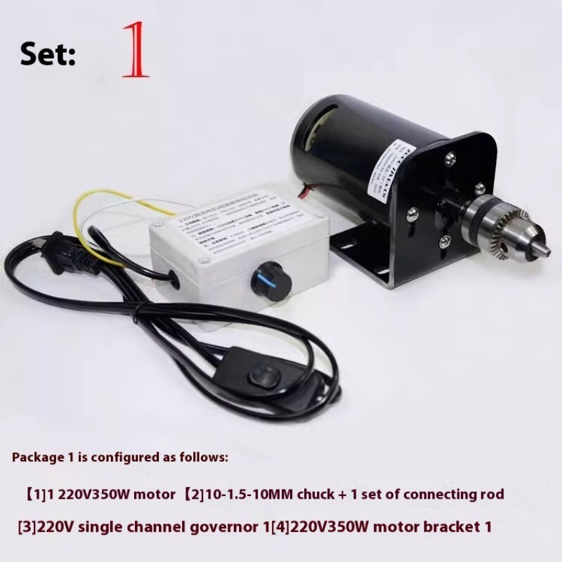 Electric Grinder Bench Drill Set Speed Controller DIY High Speed Beading Lathe