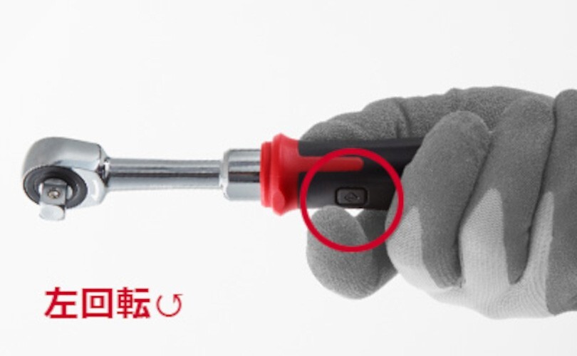 Vessel 400ER3-1M Cordless Electric Slim & Compact Ratchet Wrench Set Accessories