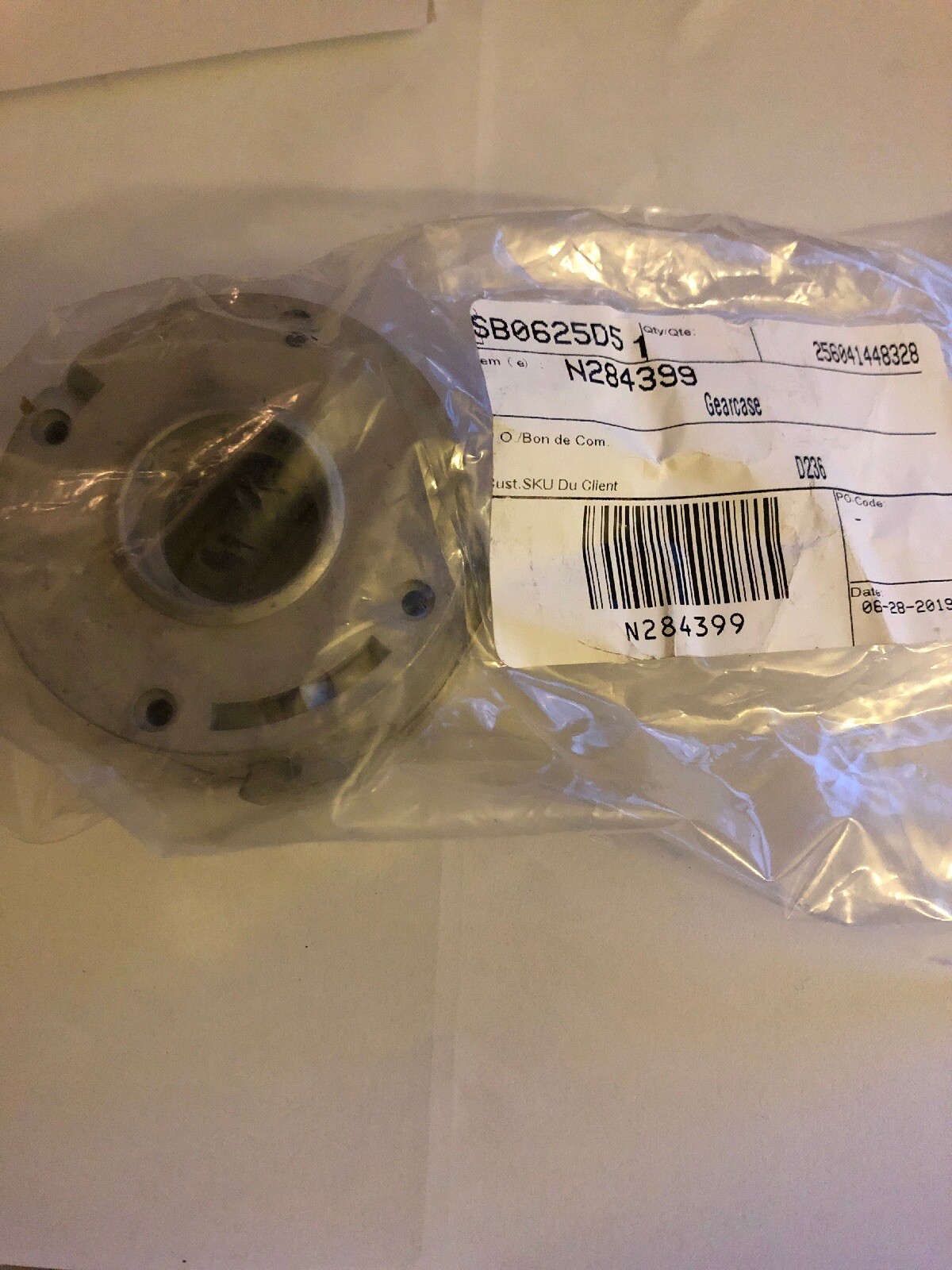Dewalt DCF889 20V 1/2&Prime; Impact GEARCASE— PART ONLY!! N284399