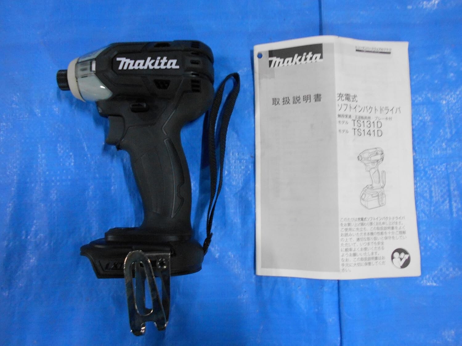 Makita TS141DZB Soft Impact Driver 18V Black 40Nm TS141 Tool Only JAPAN F/S new