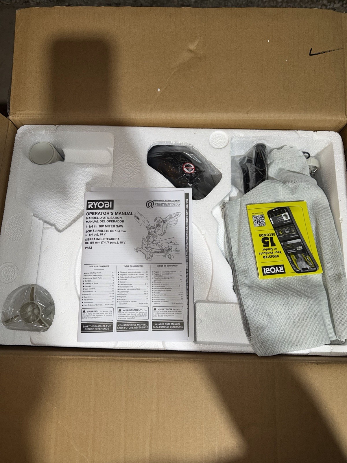 Ryobi P553 18V ONE+ 7-1/4&Prime; Cordless Miter Saw, Brushless, Tool Only