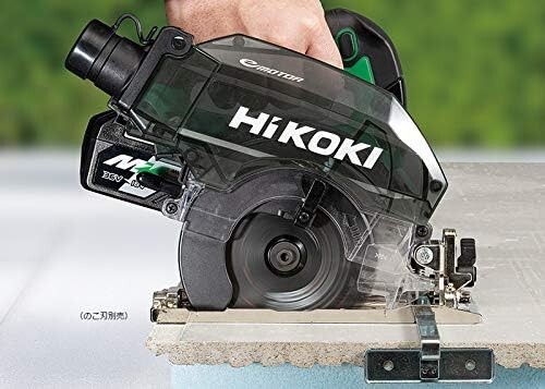 Hitachi HiKOKI 36V Cordless Dust Collection Circular Saw C3605DYB (NN) Body Onl