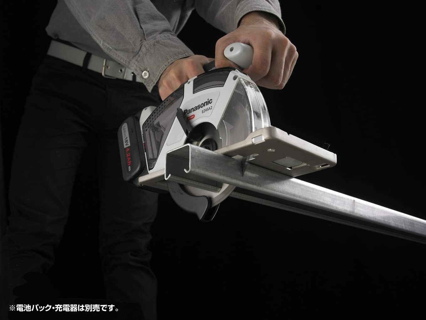 Panasonic 14.4/18V EZ45A2XW-H Dustproof 135mm Circular Saw For Wood Body Only