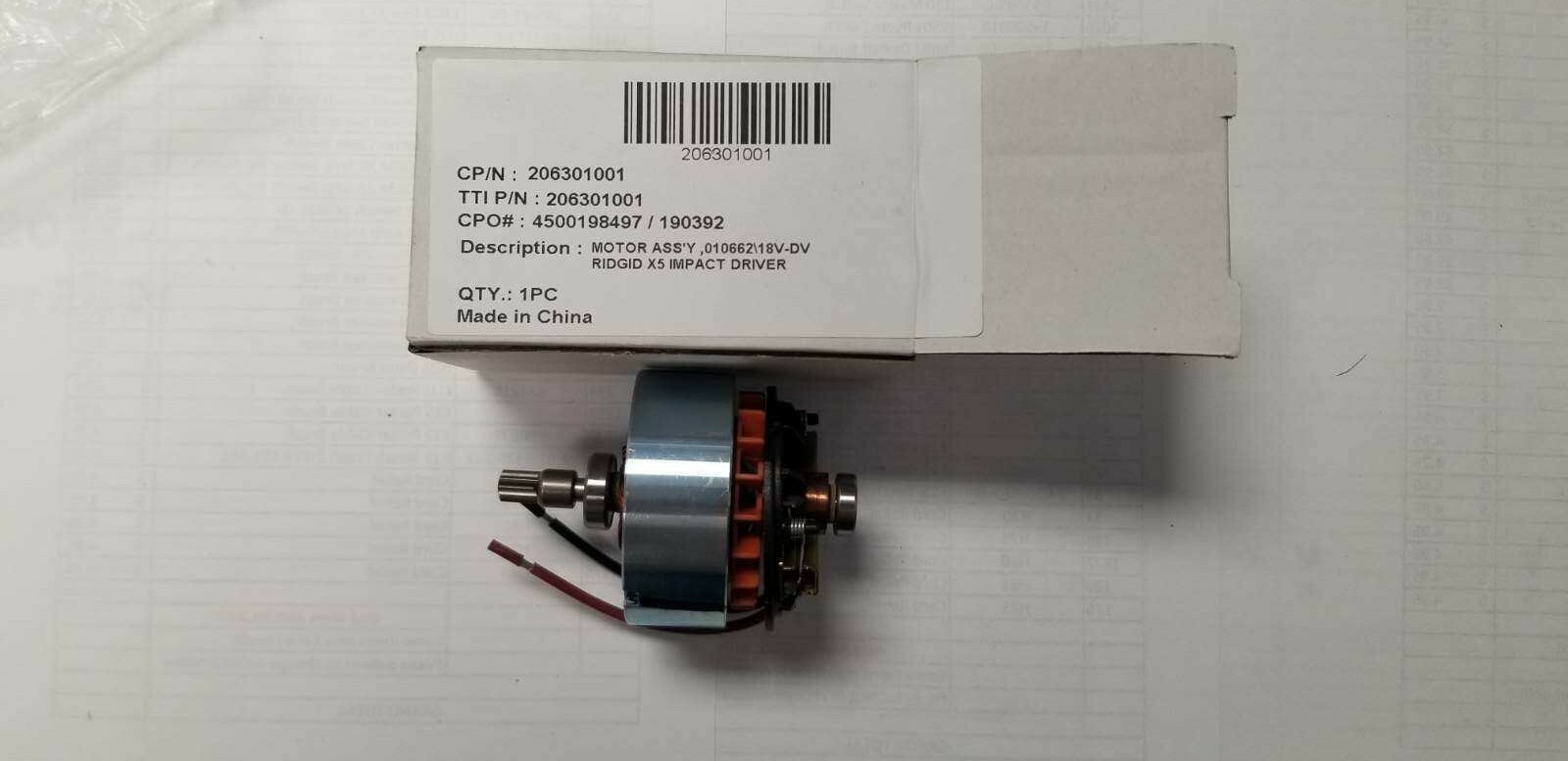 Ridgid Motor Assembly #206301001