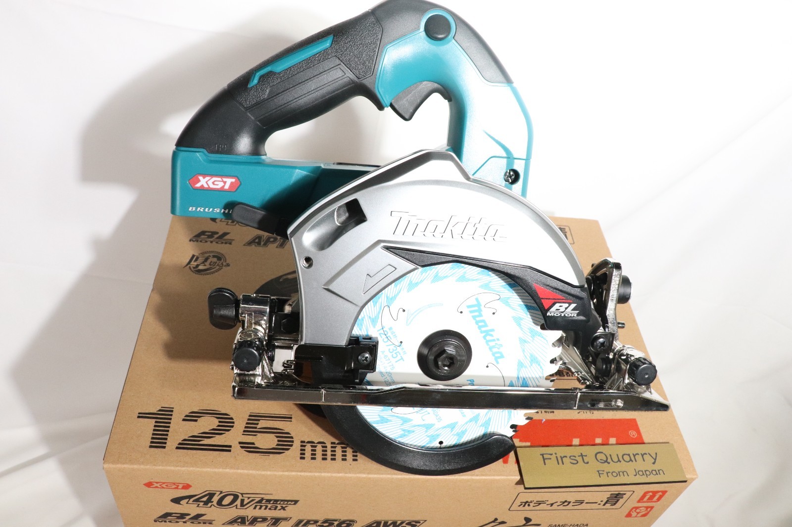 Makita HS006GZ 40v Cordless Circular Saw 125mm Bluetooth AWS Tool Only New