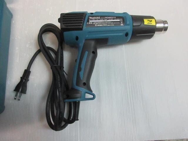 Makita HG6031VK Variable Temperature Heat Gun Power Cord W/ Case Nozzle Scraper