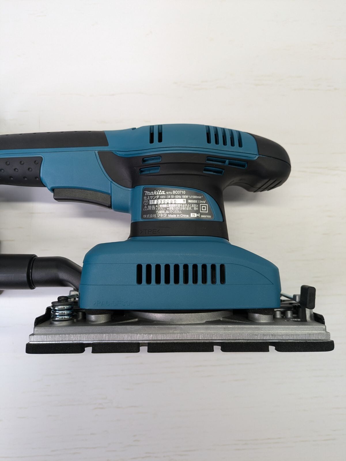 Makita Finishing Sander Paper Size 93 x 228mm BO3710