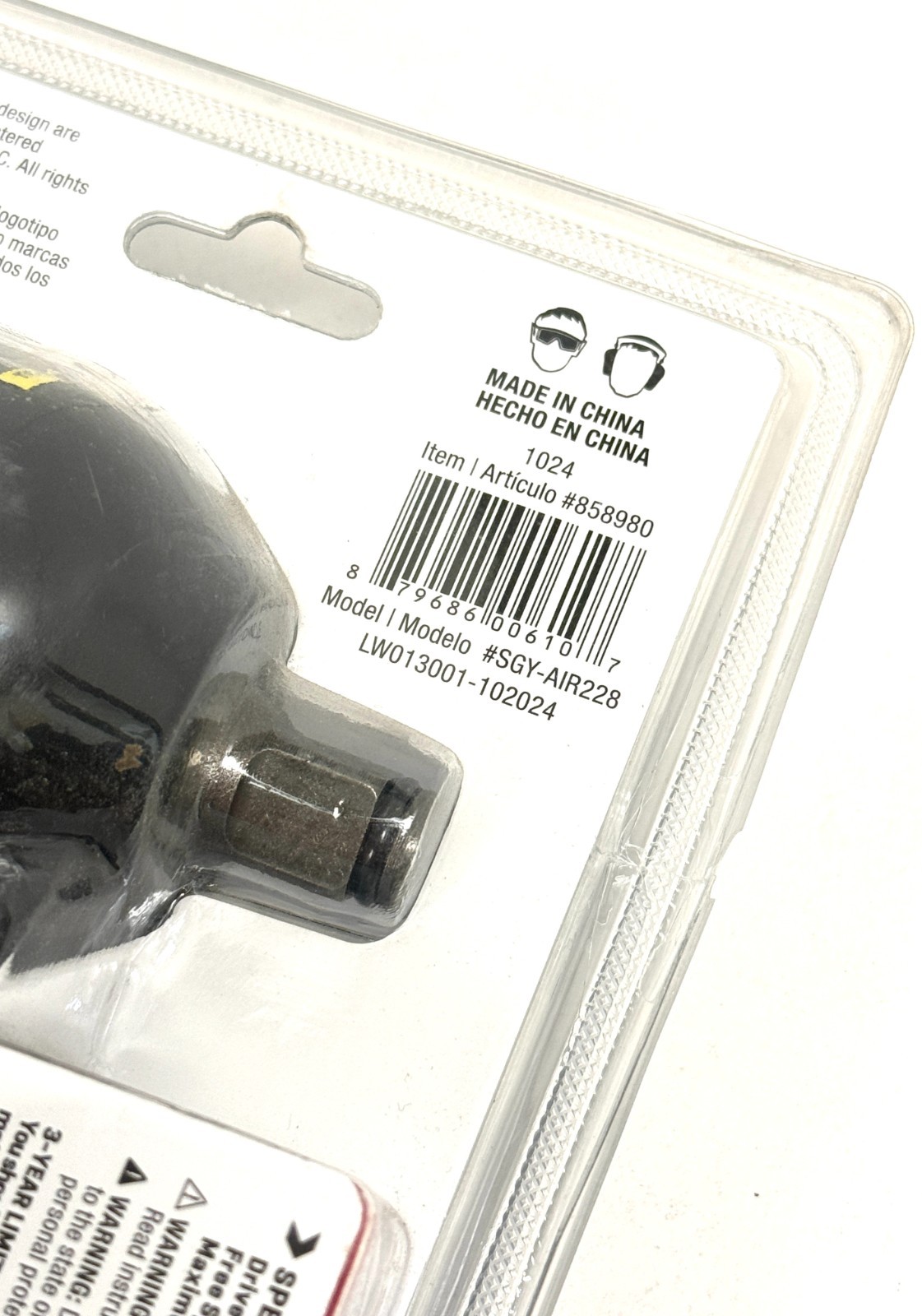 Kobalt 1/2&Prime; Air Impact Wrench 750 Ft-Lbs Pneumatic Tool SGY-AIR228 858980 NEW